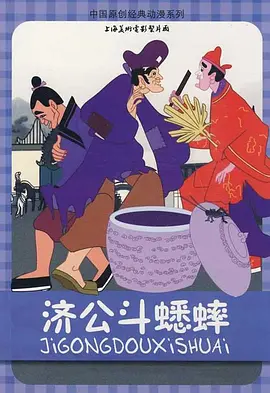 欧美视频三区